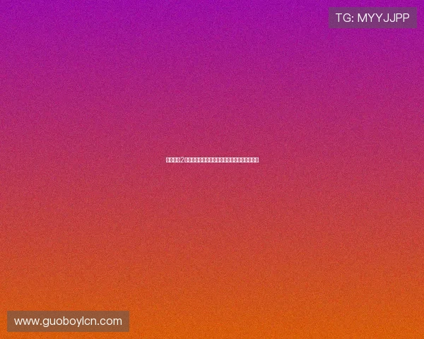 超凡娱乐2:深度挖掘世界杯背后的娱乐产业链与明星合作 超凡娱乐2:深度挖掘世界杯背后的娱乐产业链与明星合作